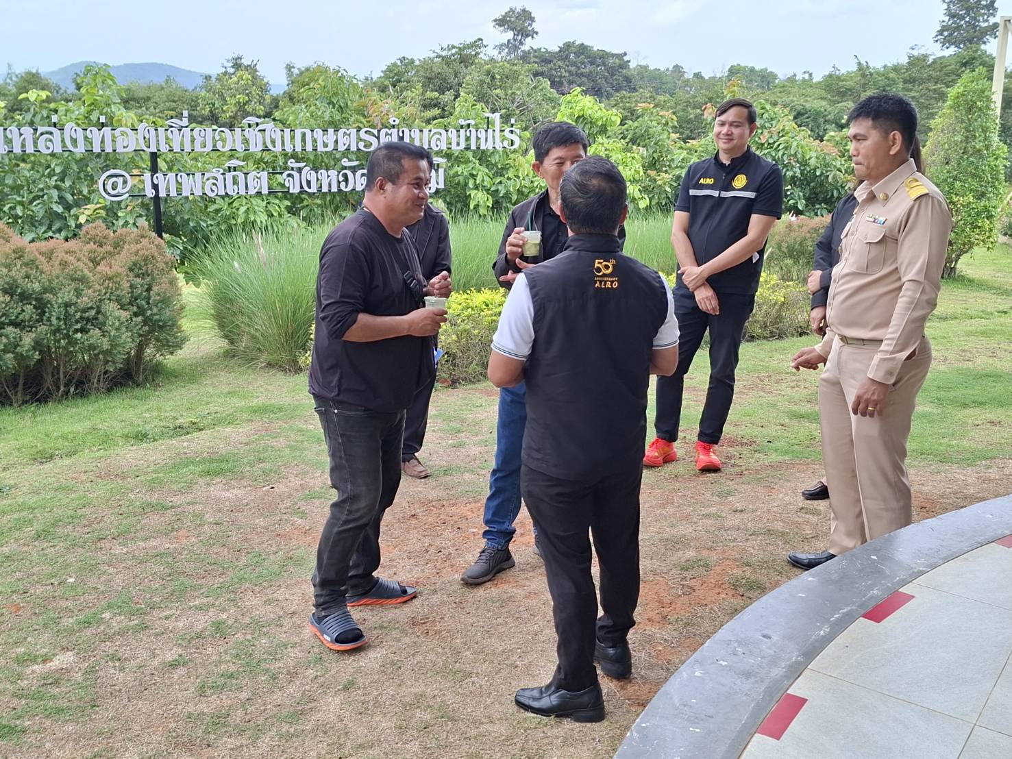 title - ผู้ตรวจราชการ ส.ป.ก. ประชุมตรวจติดตามความก้าวหน้าผลการดำเนินงานตามแผนการตรวจราชการของ สำนักงานการปฏิรูปที่ดินเพื่อเกษตรกรรม ประจำปีงบประมาณ พ.ศ. 2569 รอบที่ 2  เขตตรวจราชการที่ 13 จังหวัดชัยภูมิ